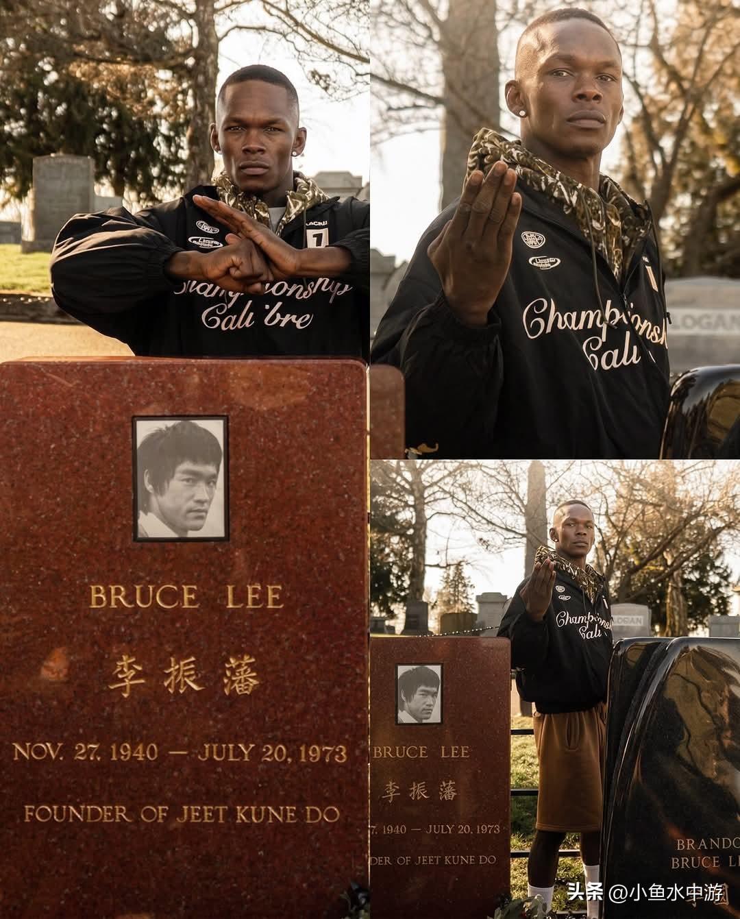 今早，伊斯瑞尔·阿迪萨亚向李小龙与李国豪致敬