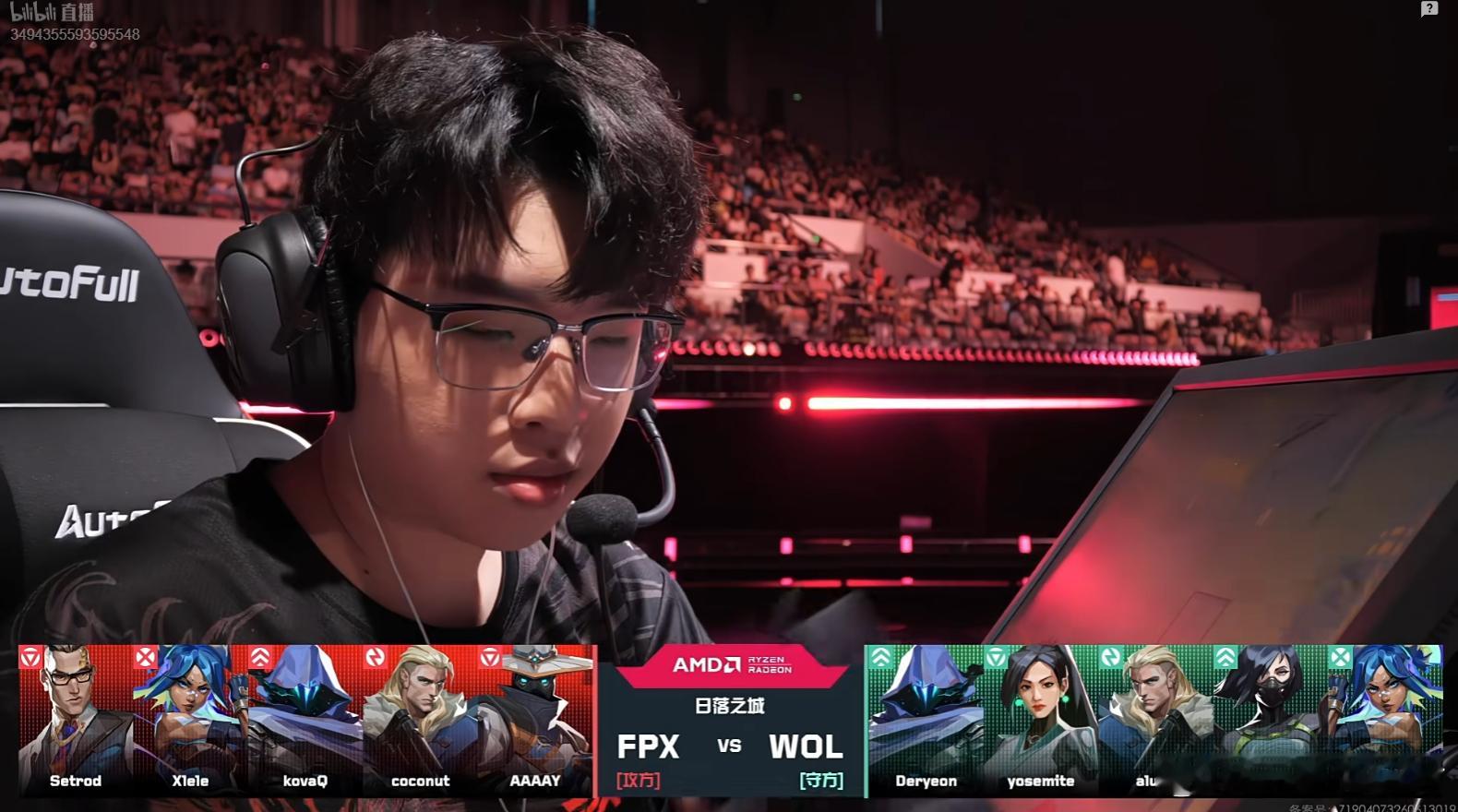2026VCT CN第二赛段 | FPX vs WOL图一日落之城FPX排位赛对