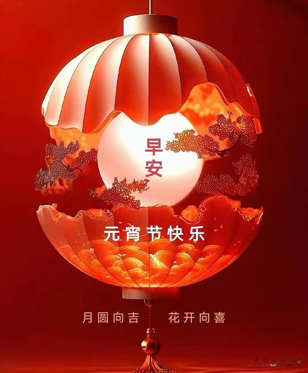 昨天，大舅哥的一个电话令我很欣慰！
以前，没有这种感觉！
昨天，大舅哥又来电话邀