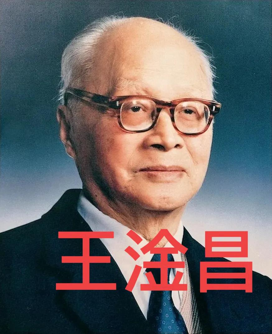 [月亮]1960年，苏联违约，召回了在华科学家。临走时，一苏联专家悄悄告诫核研所