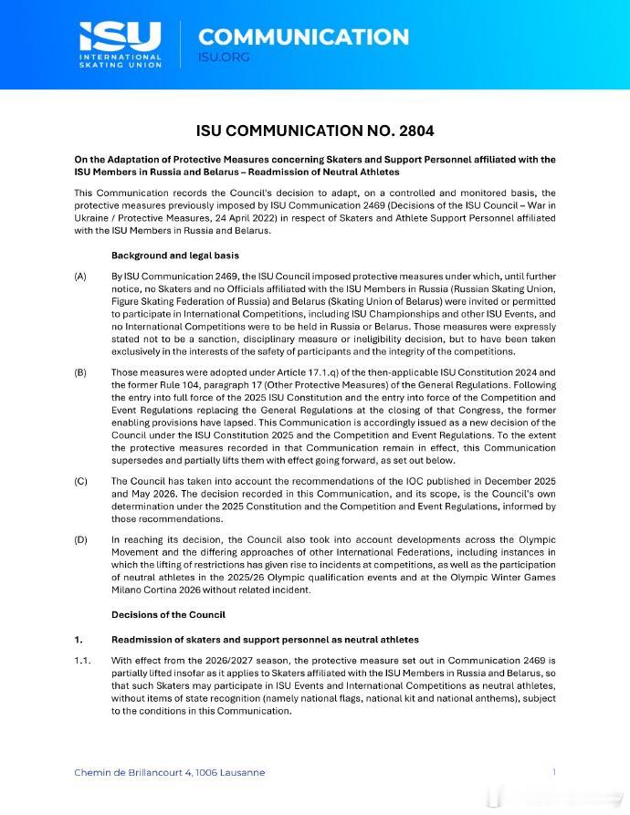 6月30日，国际滑冰联盟（ISU）正式解禁俄罗斯和白俄罗斯运动员。ISU实行的是