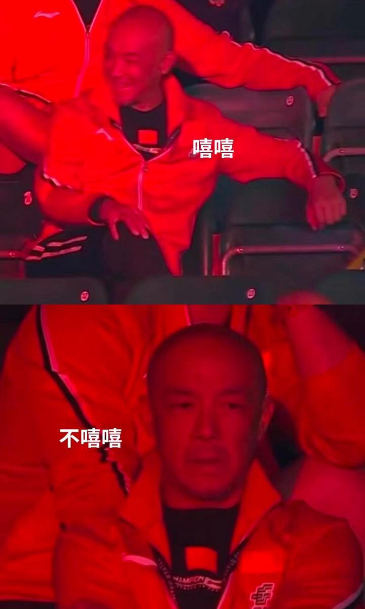 嘻嘻，不嘻嘻。