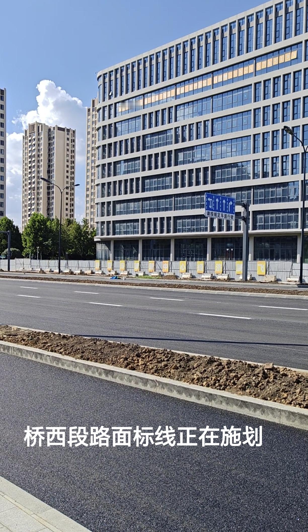 ［和平路东延段即将放行］
        热点观点畅聊会
        昨日，