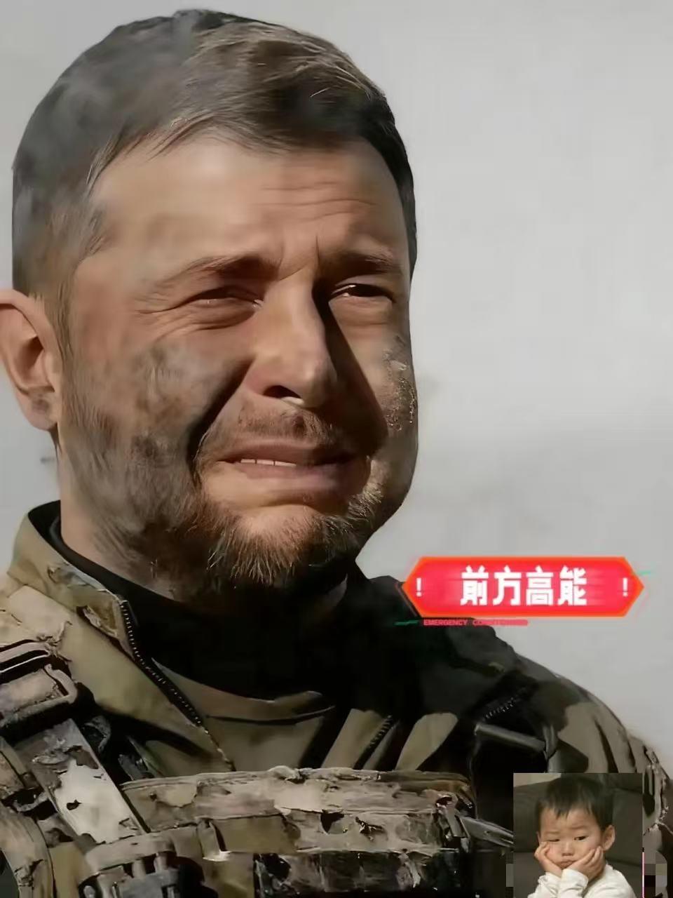 就在刚刚
乌克兰突然宣布了

11月9日，泽连斯基接受英国《卫报》采访时，直接说