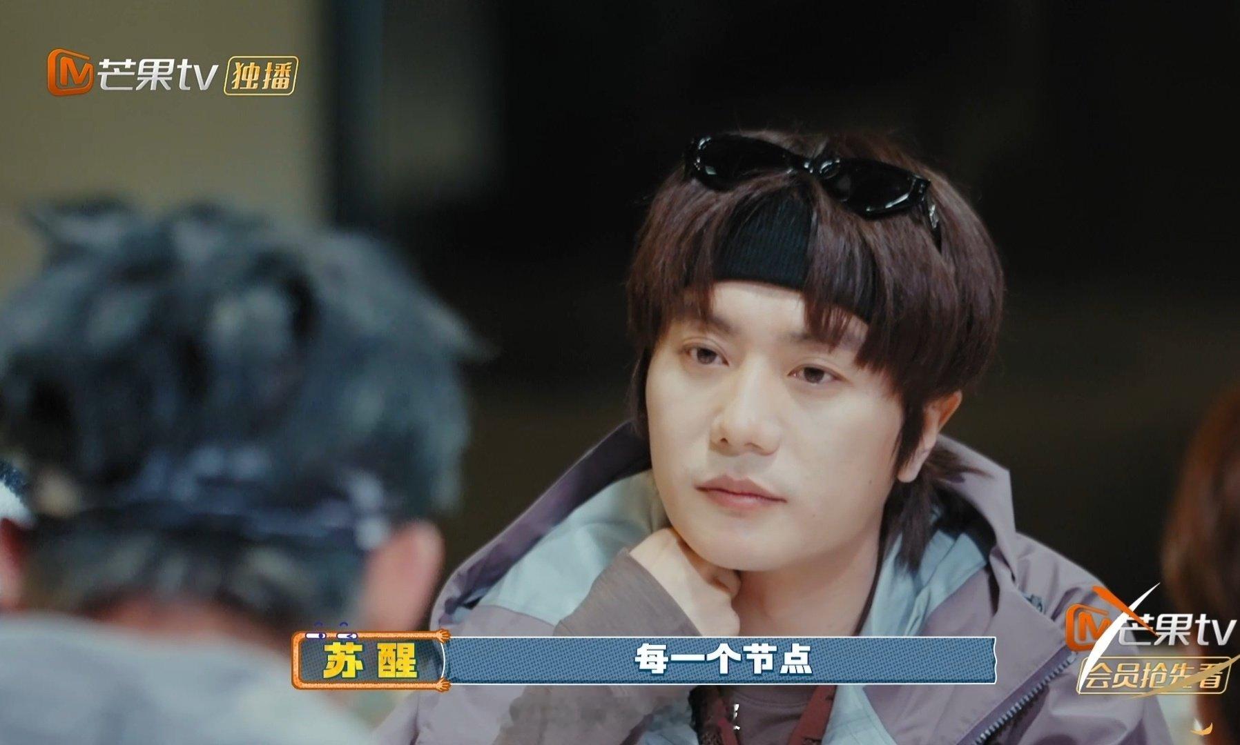 我将辞职在家研究苏醒这段话快乐老友记 醒哥这段话值得反复品读，不用逼自己完美，不