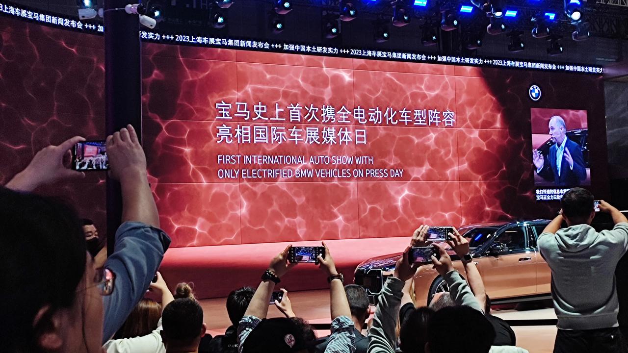 今年车展我格外关注外资车企的进展，比如宝马，给我最大的感受是从战略到执行非常坚决