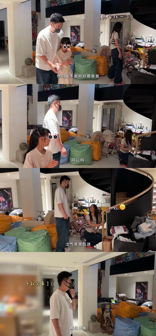 陈赫挑战一人带俩女儿出游陈赫演我带孩子说实话一个人带俩娃出门光是想想都头大。陈赫