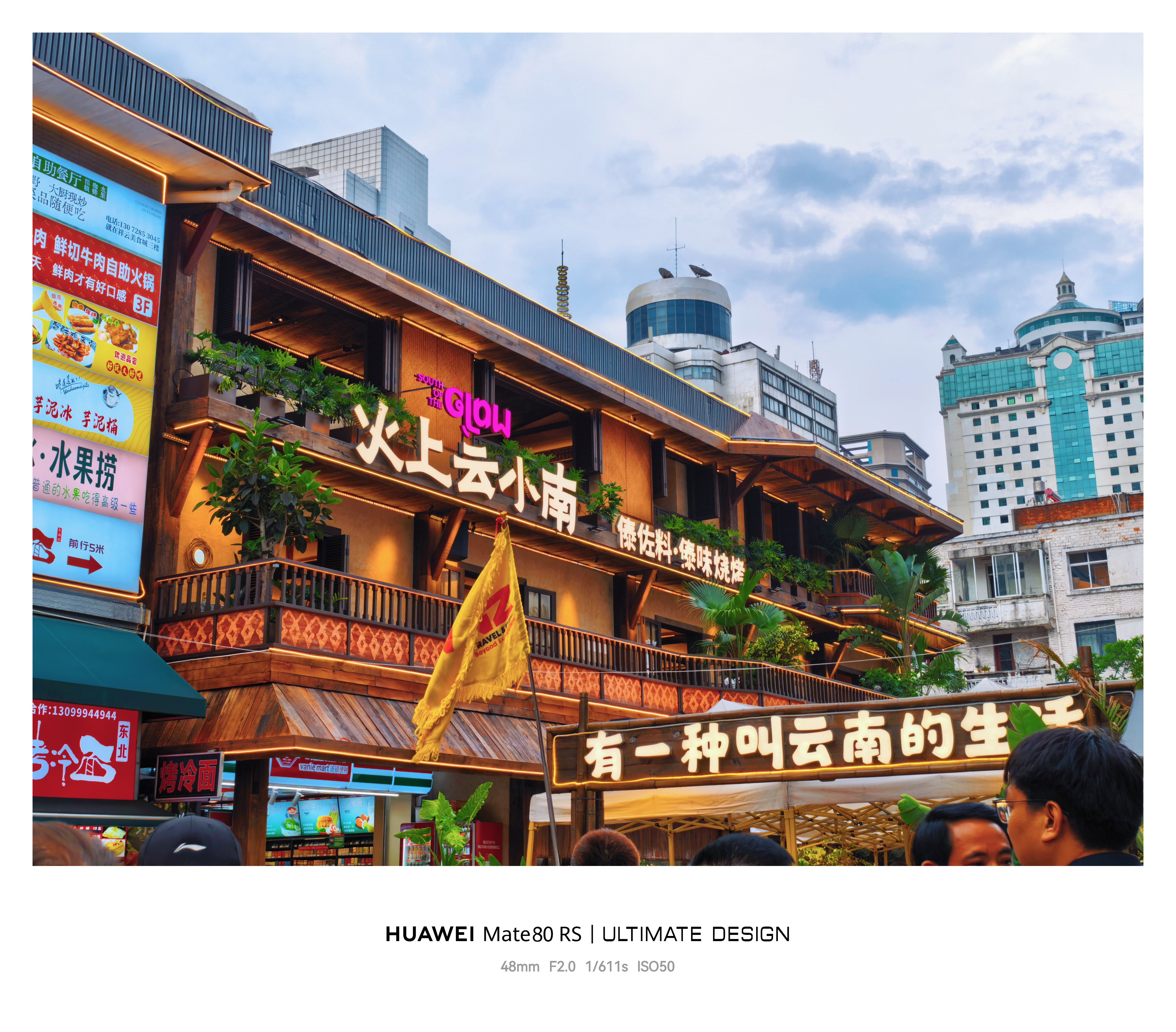 字节跳动将飞书产品团队与豆包产品团队将整合，成立新的豆包产品团队，由豆包负责人赵