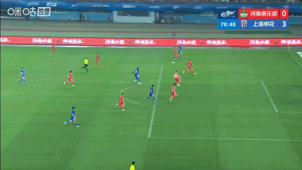 上海申花吴曦远射击中横梁！上海申花