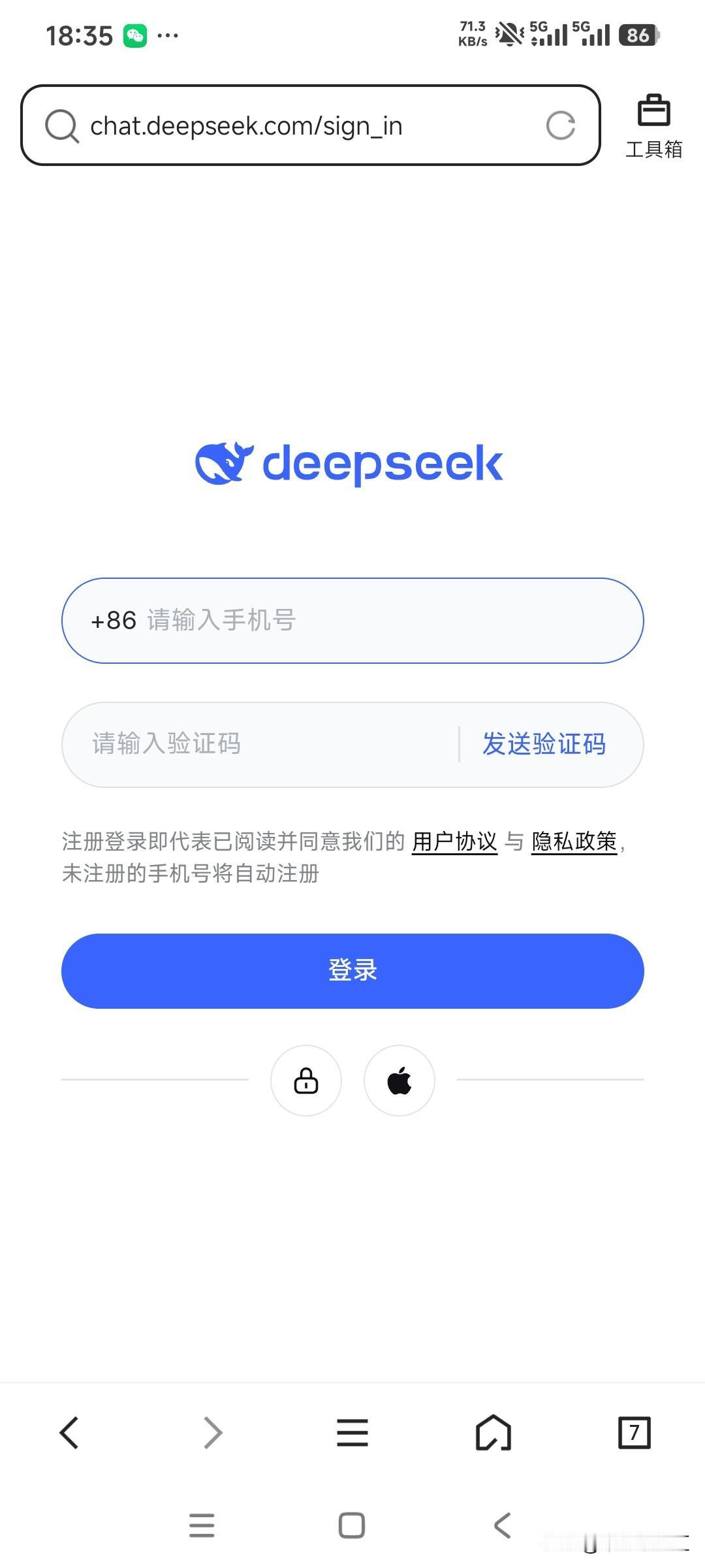 AI.com被互联网大佬花7000万美元创交易纪录的价格拿下！
可以看出很花如此