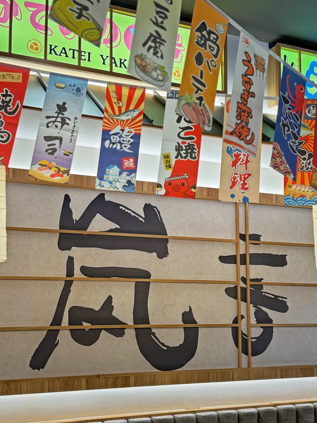 城阳览秀城这家烤肉店承包了我一周的快乐！！