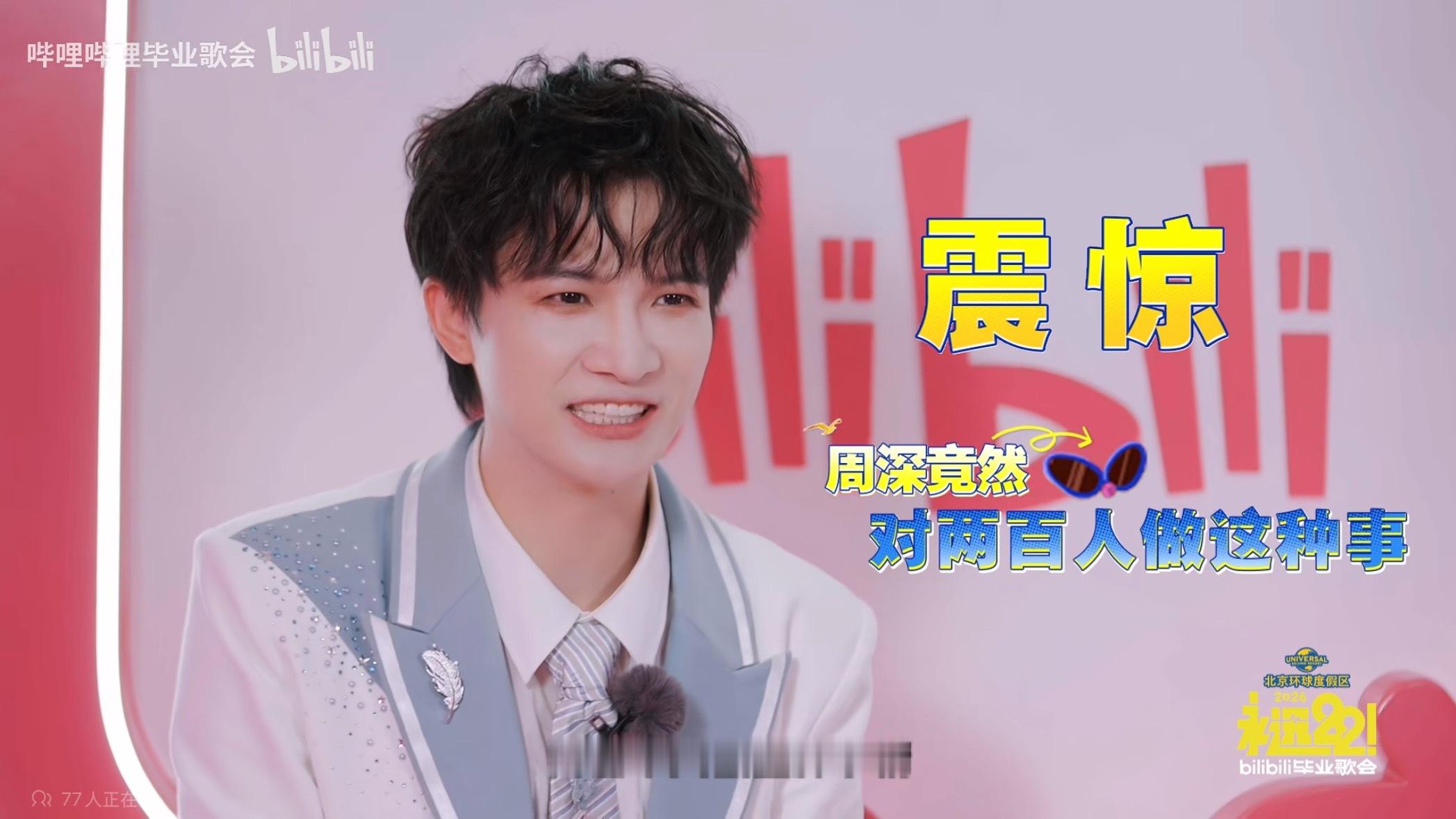 ？？很明显这也没有好到哪里去吧！！！