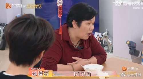 余承恩 老式小孩的责任感 看到余承恩在妈妈生病时的表现，真的被他的责任感深深打动