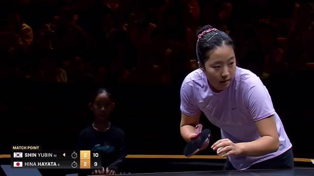 #wtt[超话]##申裕斌3比2早田希娜#WTT中国大满贯女单1/8决赛，申裕斌对阵早田希娜，双方鏖
