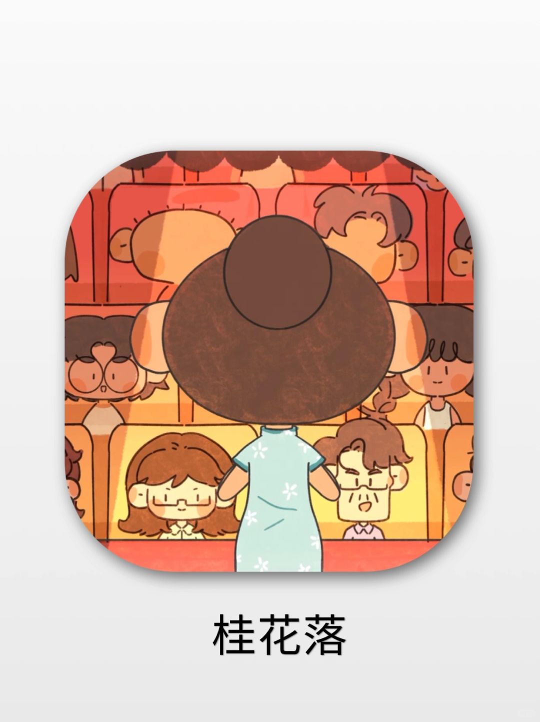 很难想象这竟然是大学生做出来的游戏😭❗