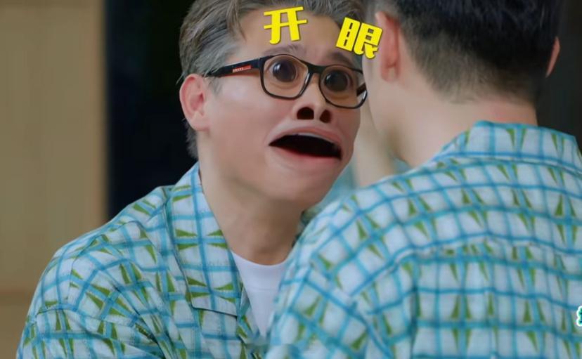 全世界的问号都挂在李乃文身上了李乃文50岁正是闯的年纪哈哈哈哈哈哈哈 ​​​