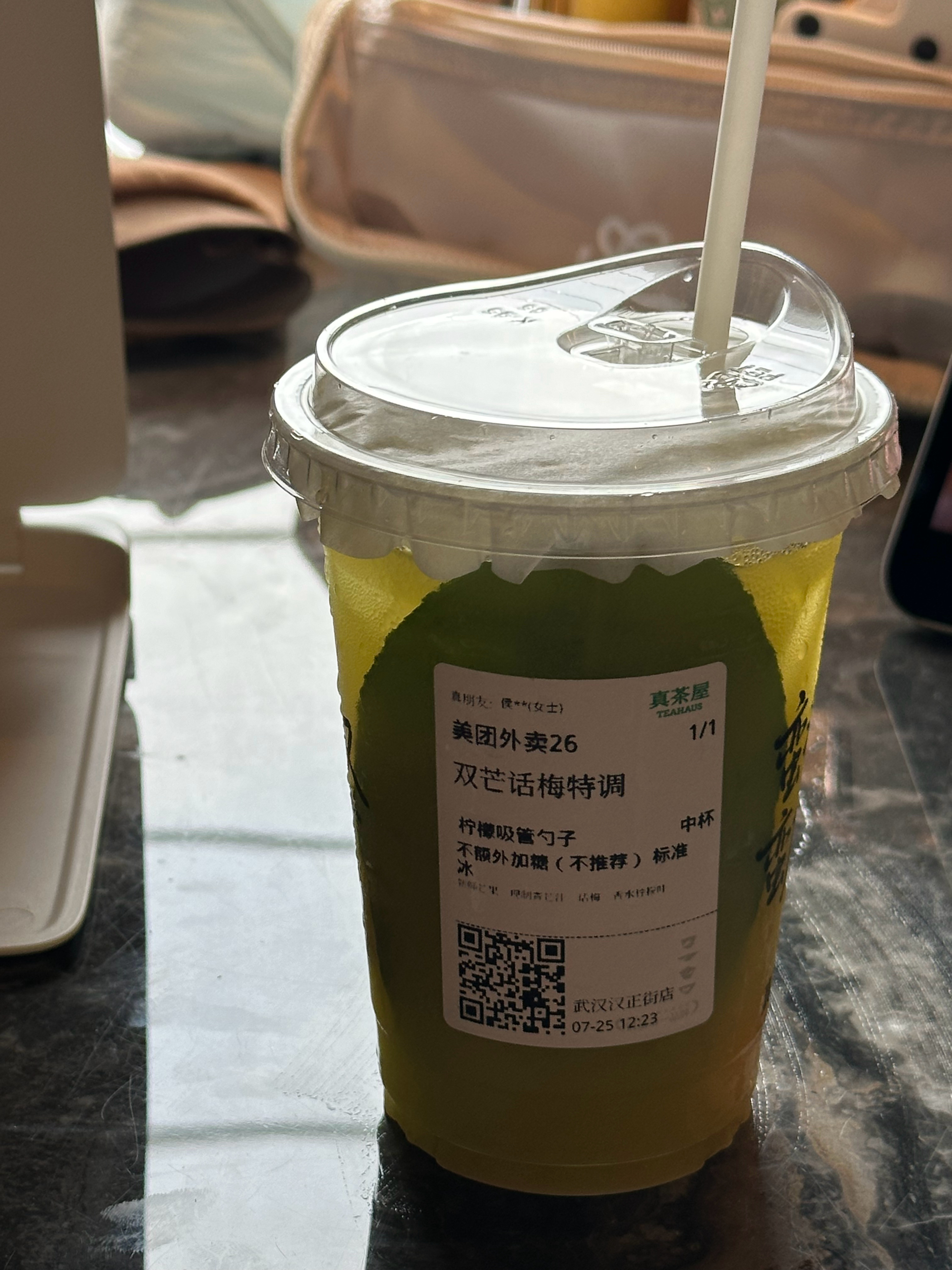 又又又点了真茶屋 喜酸人真的爱了 一定点不另外加糖 里边芒果也可以吃不过我没吃 