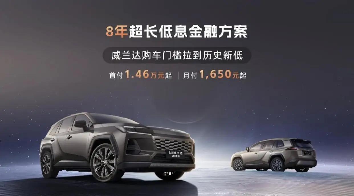 4.0智行安全系统，提供L2级辅助驾驶能力，包含全域自适应巡航，车道保持辅助，预