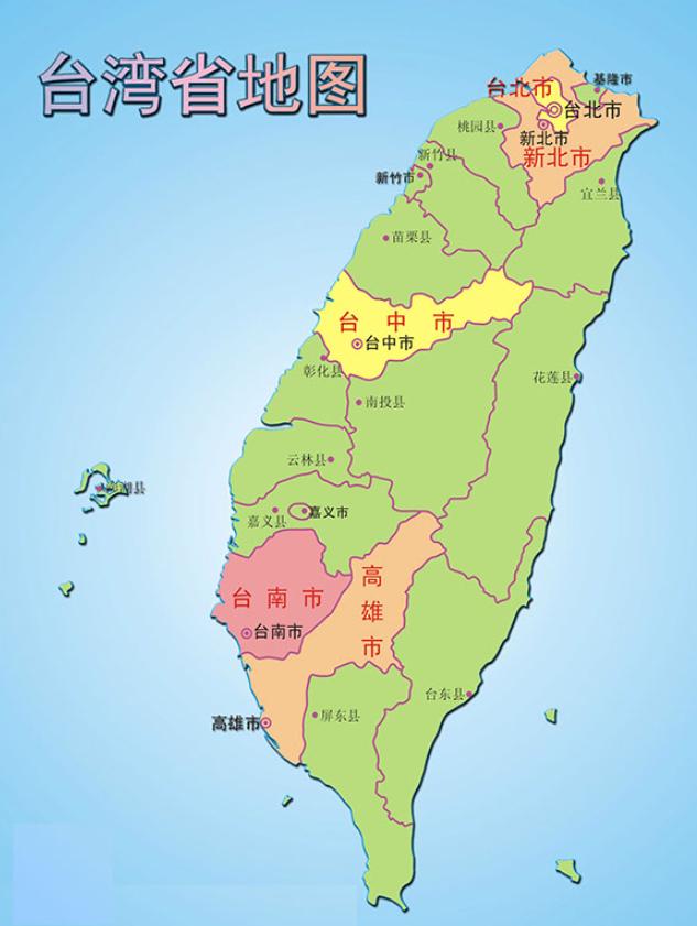 三国时期收复台湾使用了武力；
宋朝时期收复台湾使用了武力；
清朝时期收复台湾使用