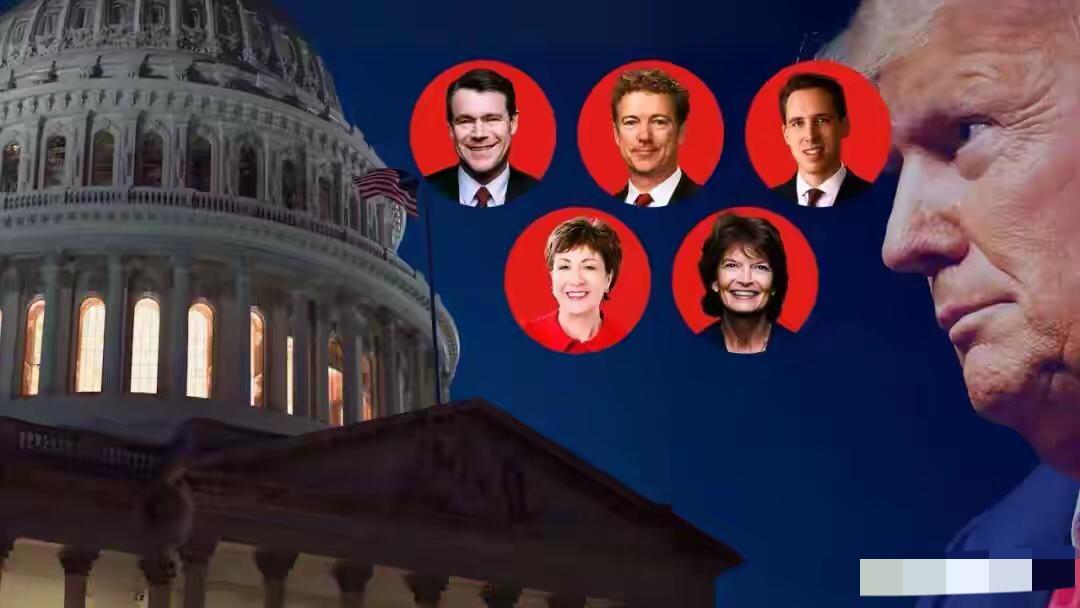 委内瑞拉的事要泡汤！
特朗普要凉了！

1月8日，美国参议院开会，结果以52票对