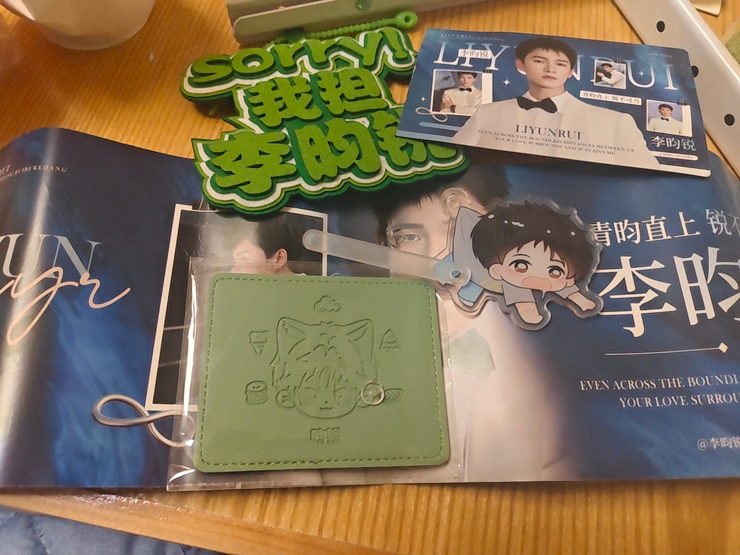 今天的收获  最大的收获 就是见到本人啦