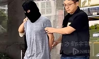 最近香港警方通报了一起让所有人都气得牙痒痒的案子，一名60多岁的男子约相熟的女性