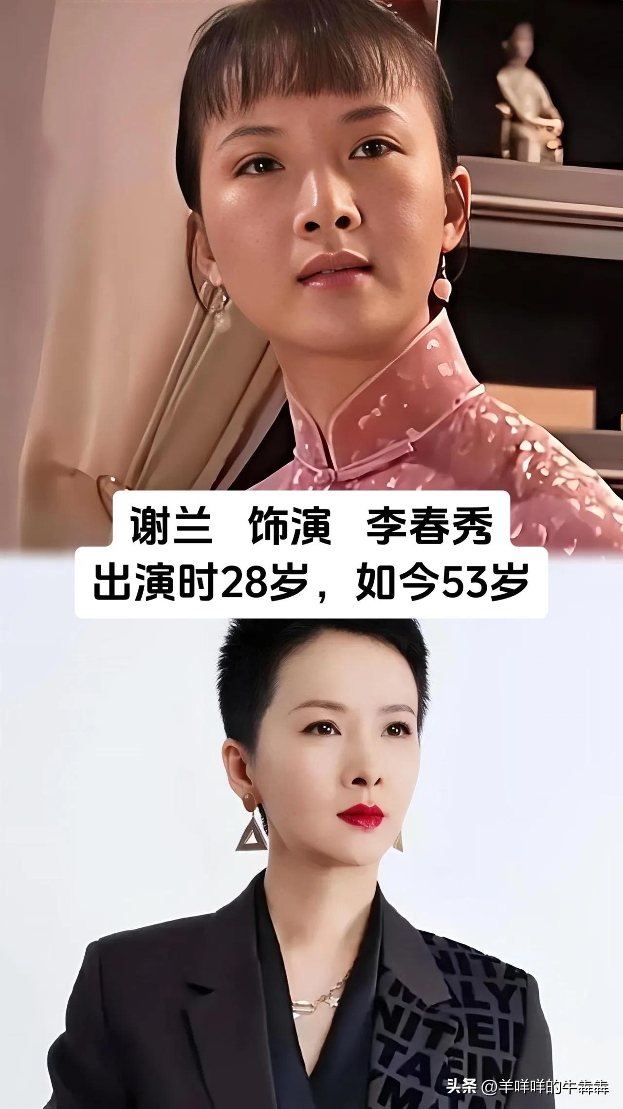 《大宅门》中漂亮的女演员。
演技封神!斯琴高娃一出场,《大宅门》瞬间有了灵魂。