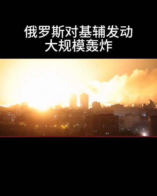 咱就说这俄乌战场，现在是真·打成“空中飞人”大赛了——你扔完我扔，你拦完我拦，主
