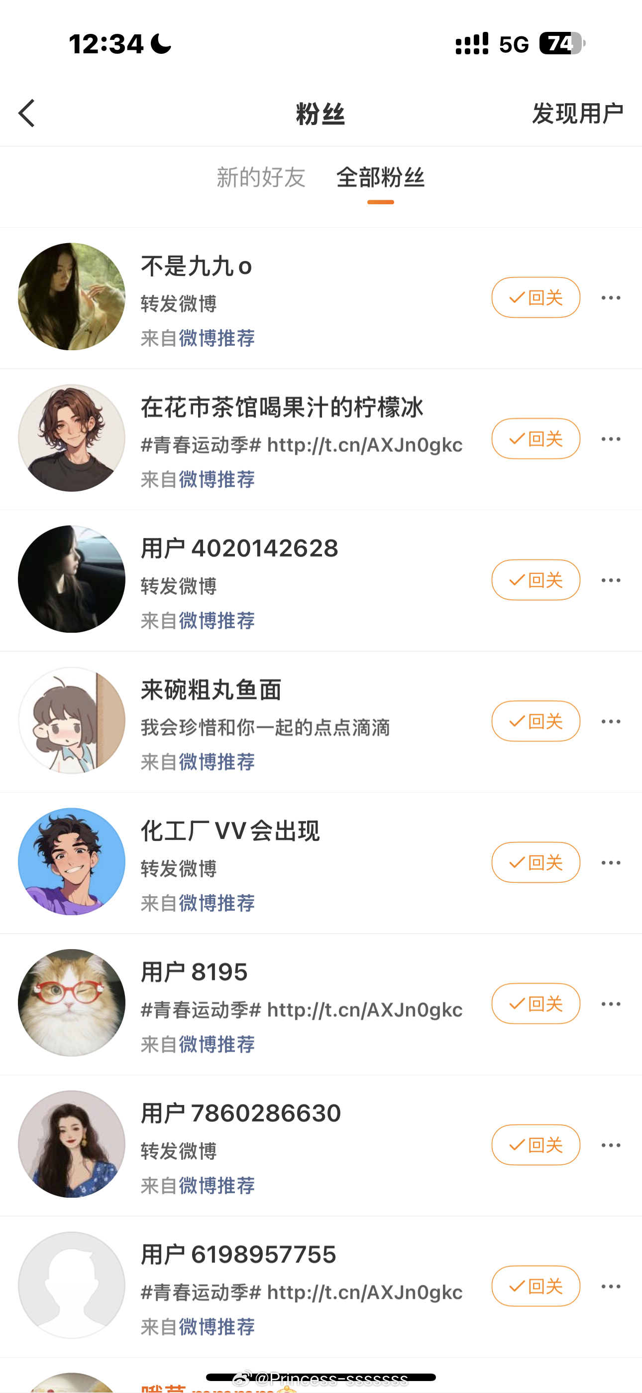 ？？？？！！怎么还买啊我靠别搞我了啊啊啊啊啊啊啊啊啊啊啊 
