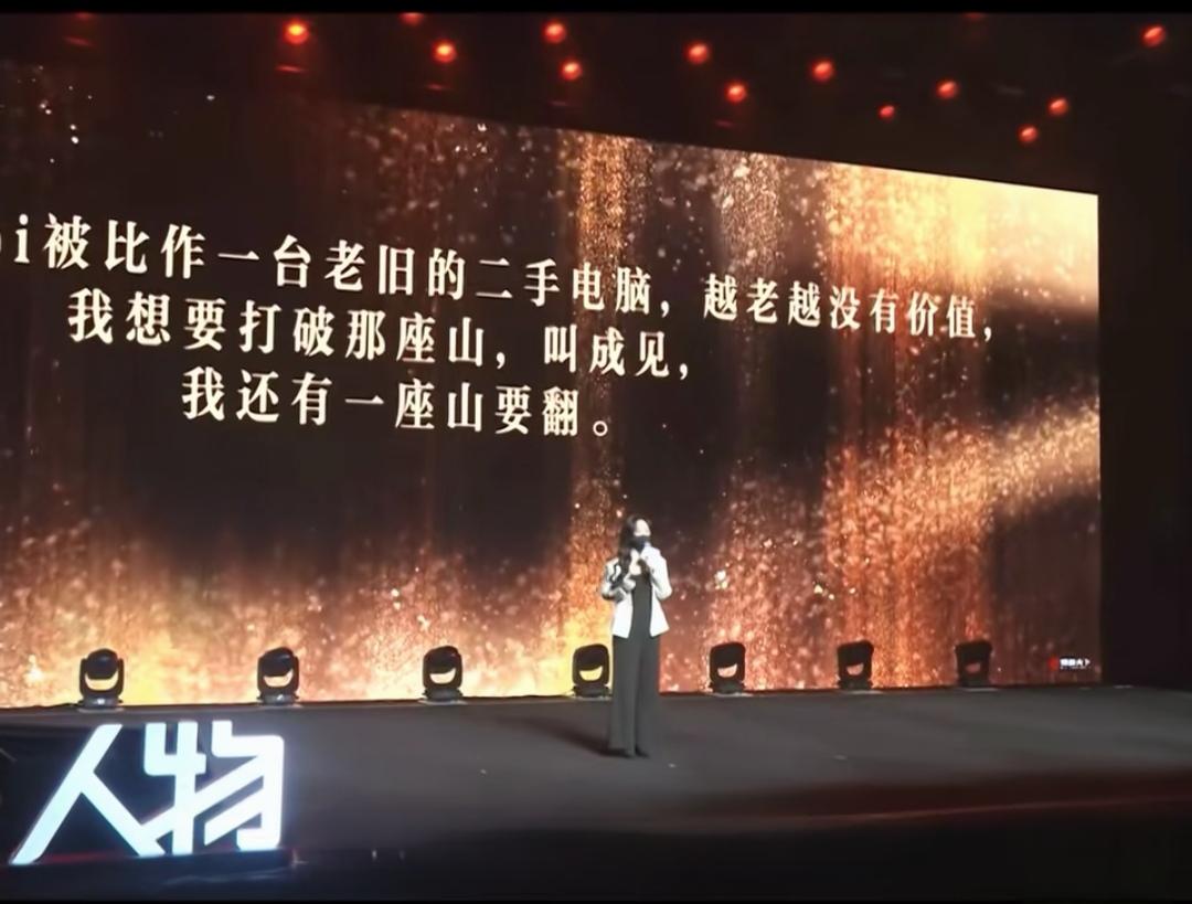 遛狗不牵绳，任狗随地大小便，甚至让狗扑咬儿童，这些狗主人正是“成见”这座大山的缔