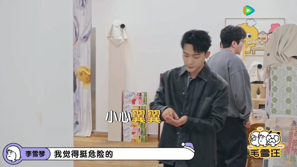 #张晚意是乌龟发烧友##张晚意老父亲式养乌龟# 笑鼠了，张晚意真的有在用心养龟！