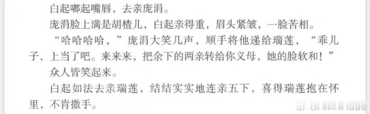 这得让小米看看（ 