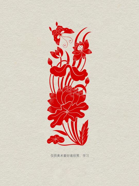 蝴蝶莲花纹·福蝶穿莲