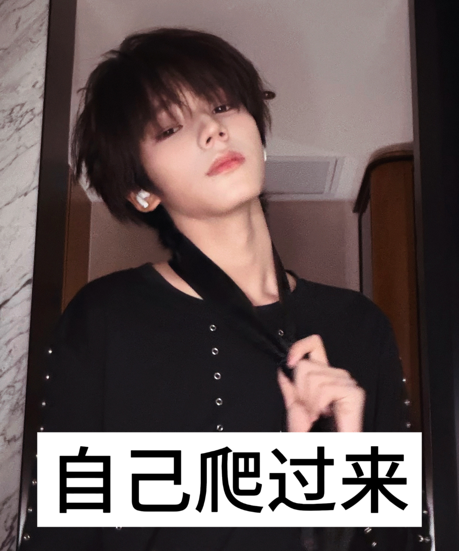 可以的 
