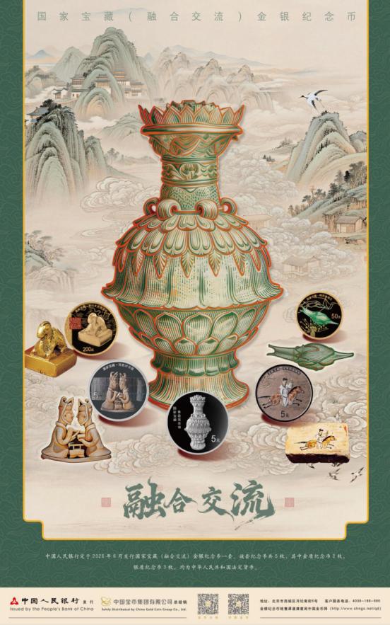 这些年我在海上漂过，也在雪山上走过。走得越远越觉得，真正了不起的文明，从来不是关