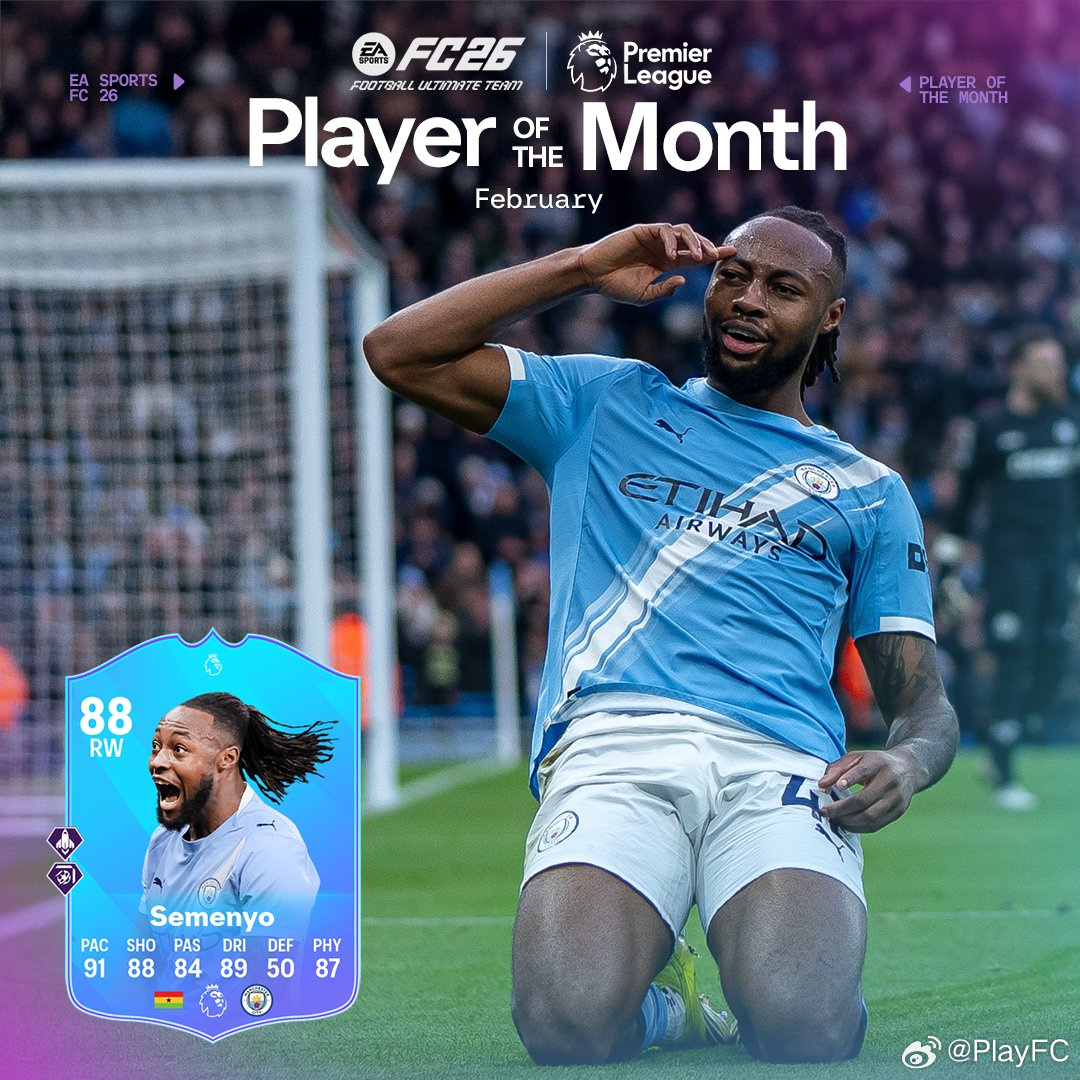 英超联赛二月最佳球员：SemenyoFC26