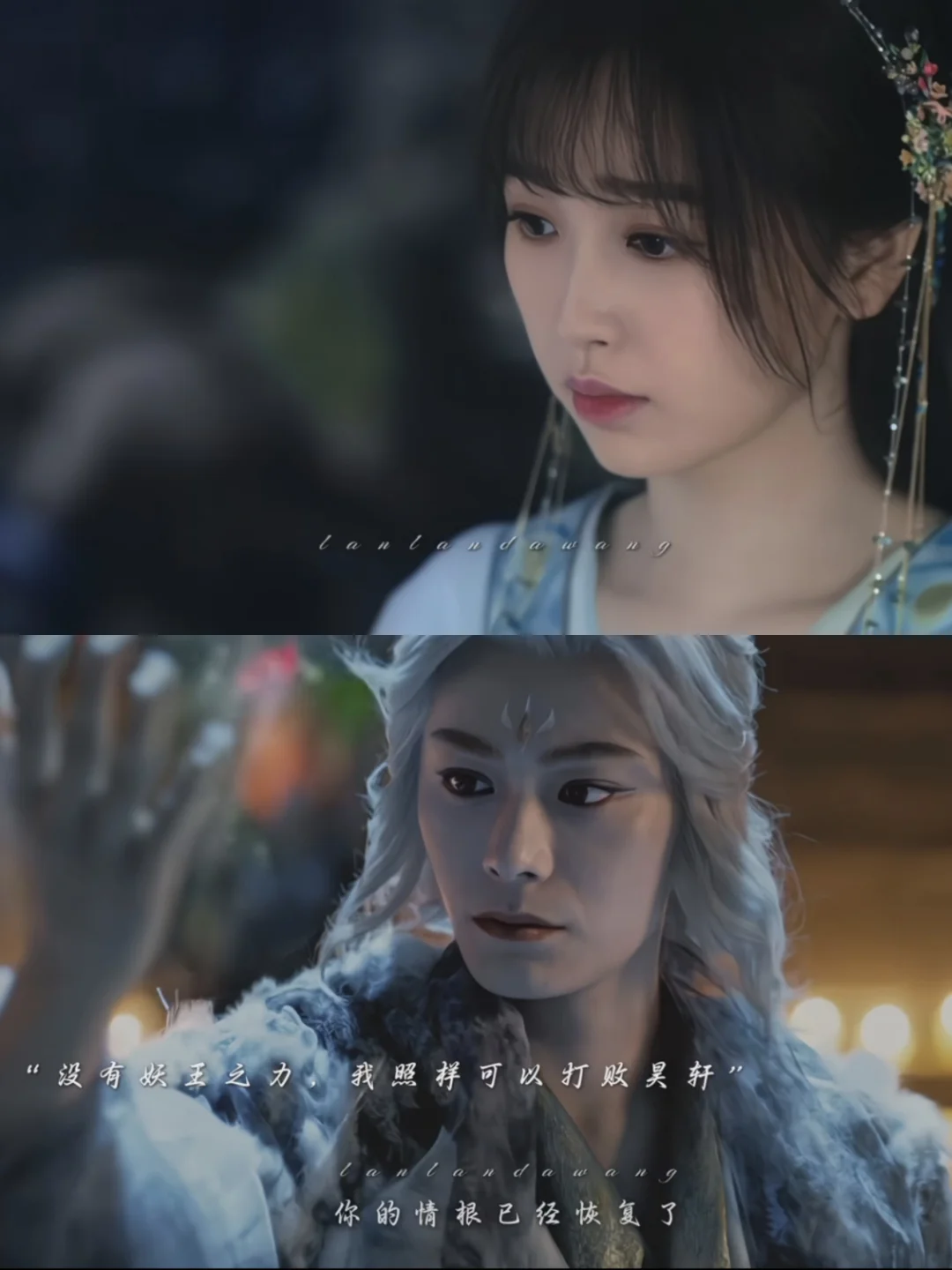 发明《空谷幽兰》cp的人简直就是天才😻