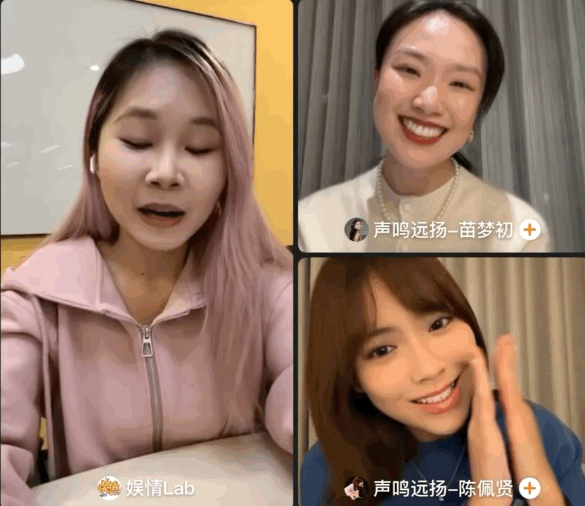 那英力荐庾澄庆师妹！陈佩贤获《声生不息》邀约暗示，激动直呼此生无憾～ 