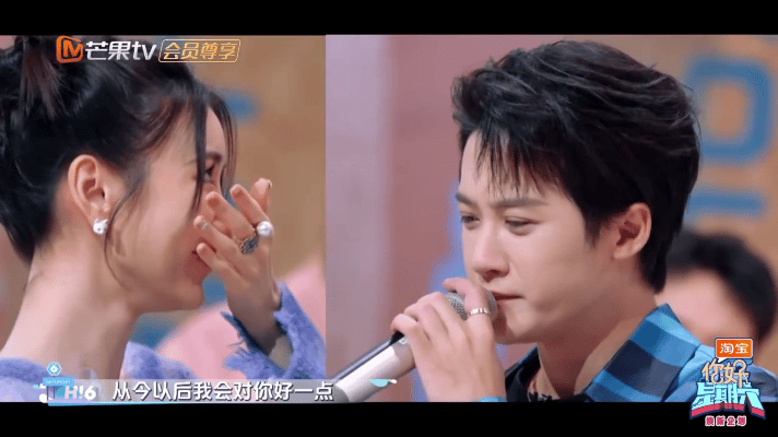 #檀健次演丁程鑫的姐夫##檀健次毛晓彤演情侣# 檀健次和大眼甜妹好搭！咱就是有生