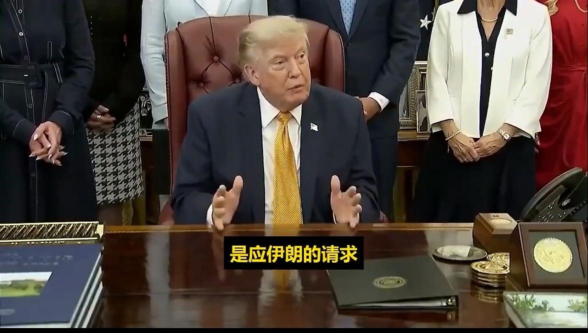 时事微澜
美国总统特朗普有这样几个特点
一，能吹牛逼，爱吹牛逼，比如“要让美国再