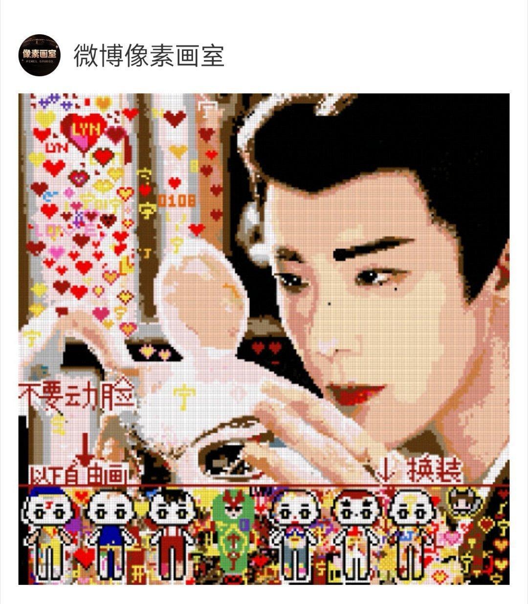 太牛太厉害了，打心眼里的佩服啊！画手老师们太神了！ 