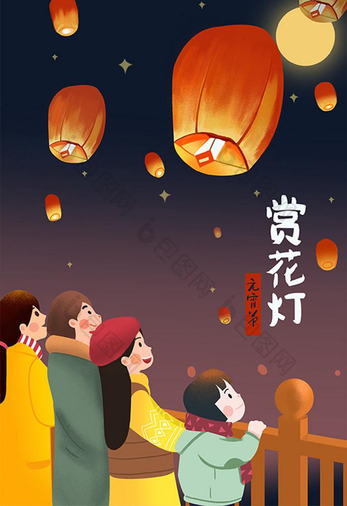 正月十五赏灯会，这届灯会着实“出圈”啦！灯会 科技 民间手艺 
今日是农历正月十