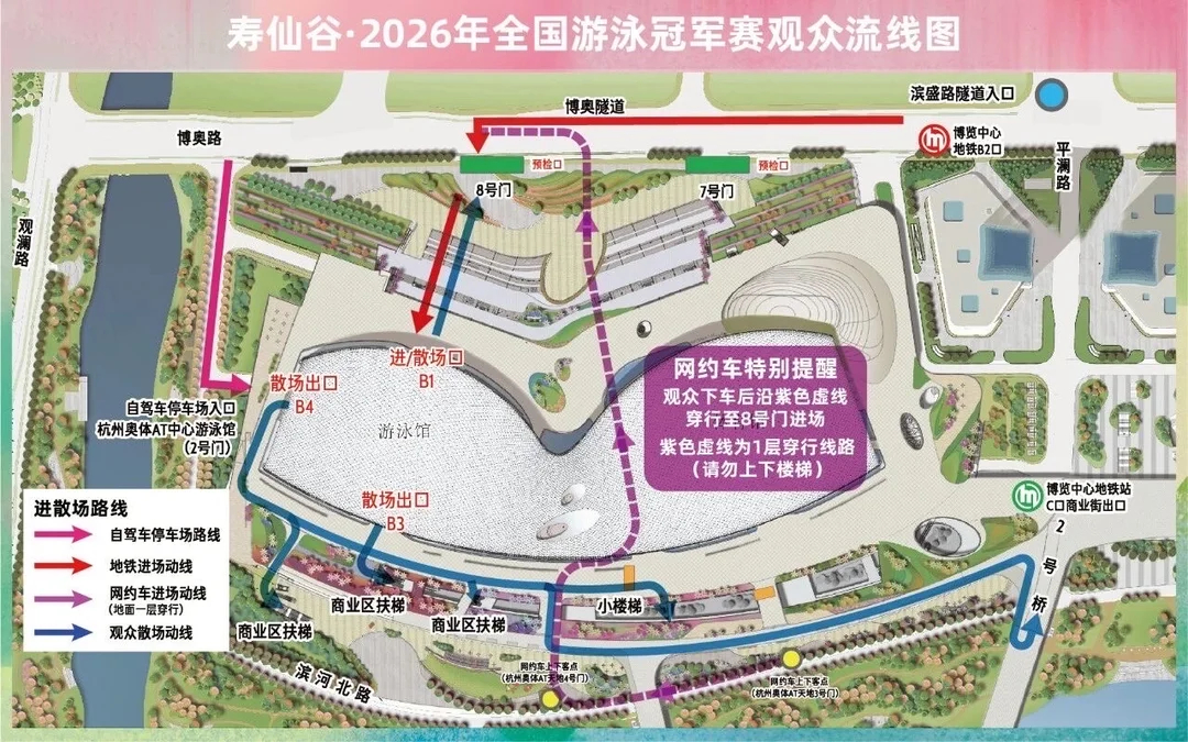 甬敢小兔  通知：6月16日晚上老师们尽量在18:30之前入场，物料发放也要尽量