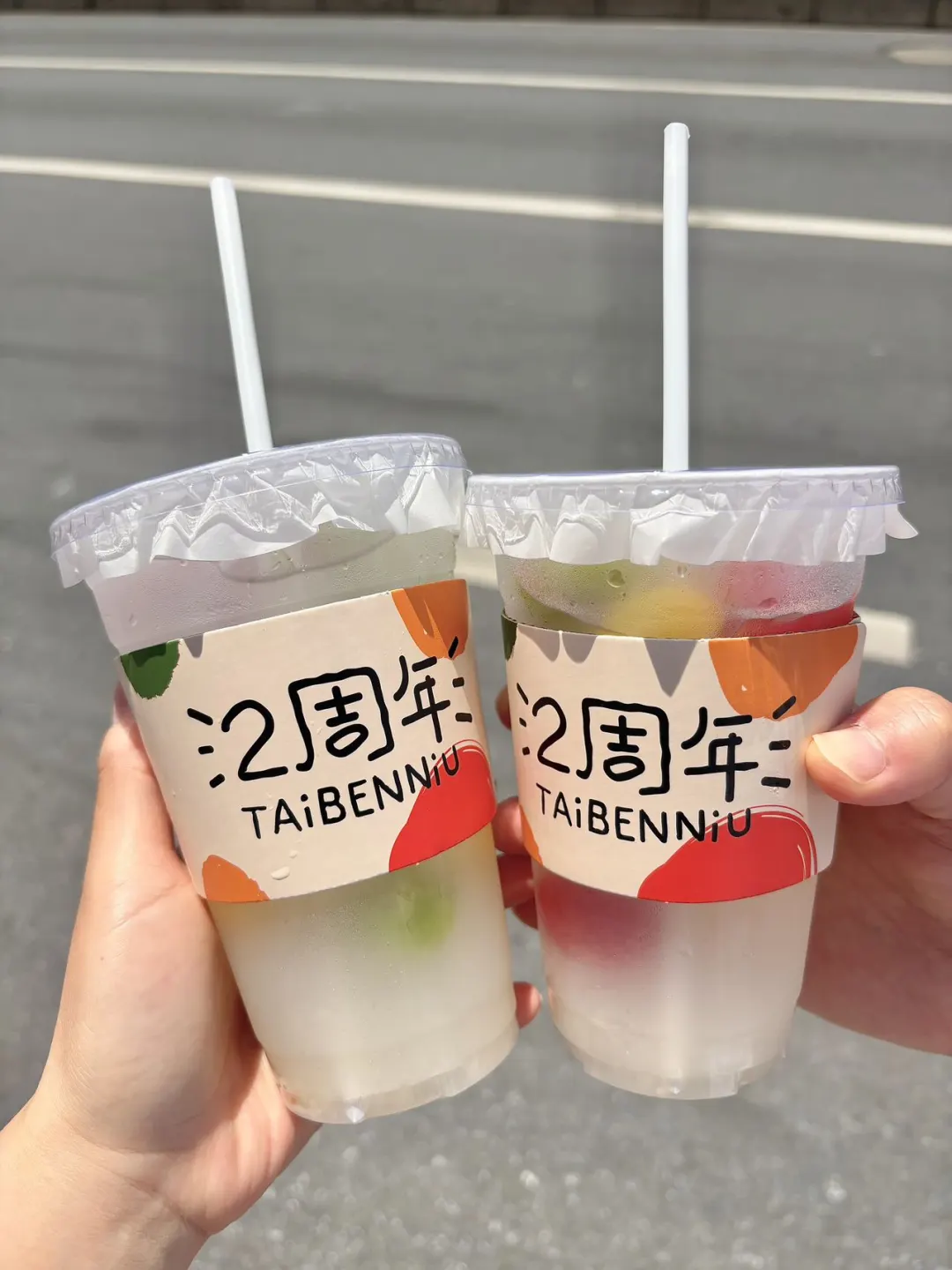 太犇牛这杯新品是来报恩的吧🍅✨