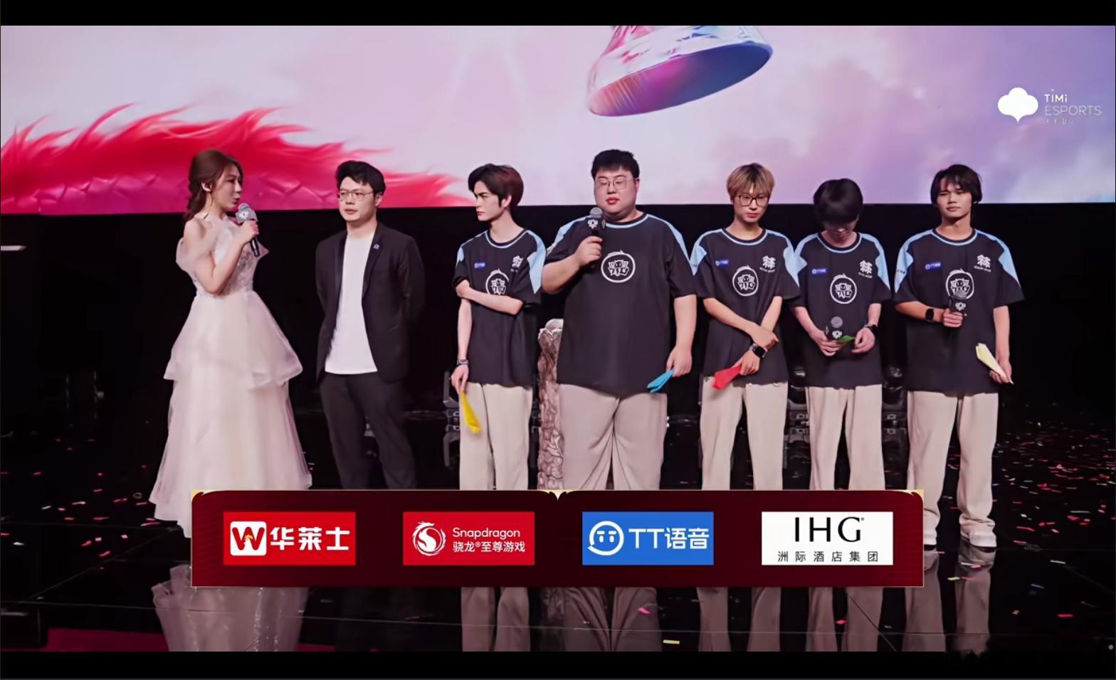 TTG一穿三晋级决赛 TTG厦门见从败者组一路杀到总决赛！TTG完成一穿三的硬核
