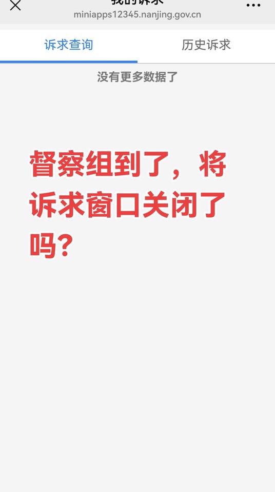 愿你精致到老，眼里全是太阳，笑里全是坦荡🇨🇳🙏🏻