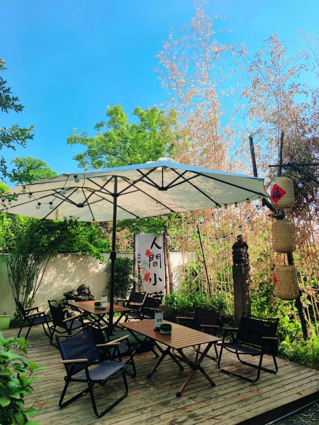 藏在小山里的一家民宿
半个小时找到一处世外桃源
枕山栖林🌄品茶鉴酒
独门独院，