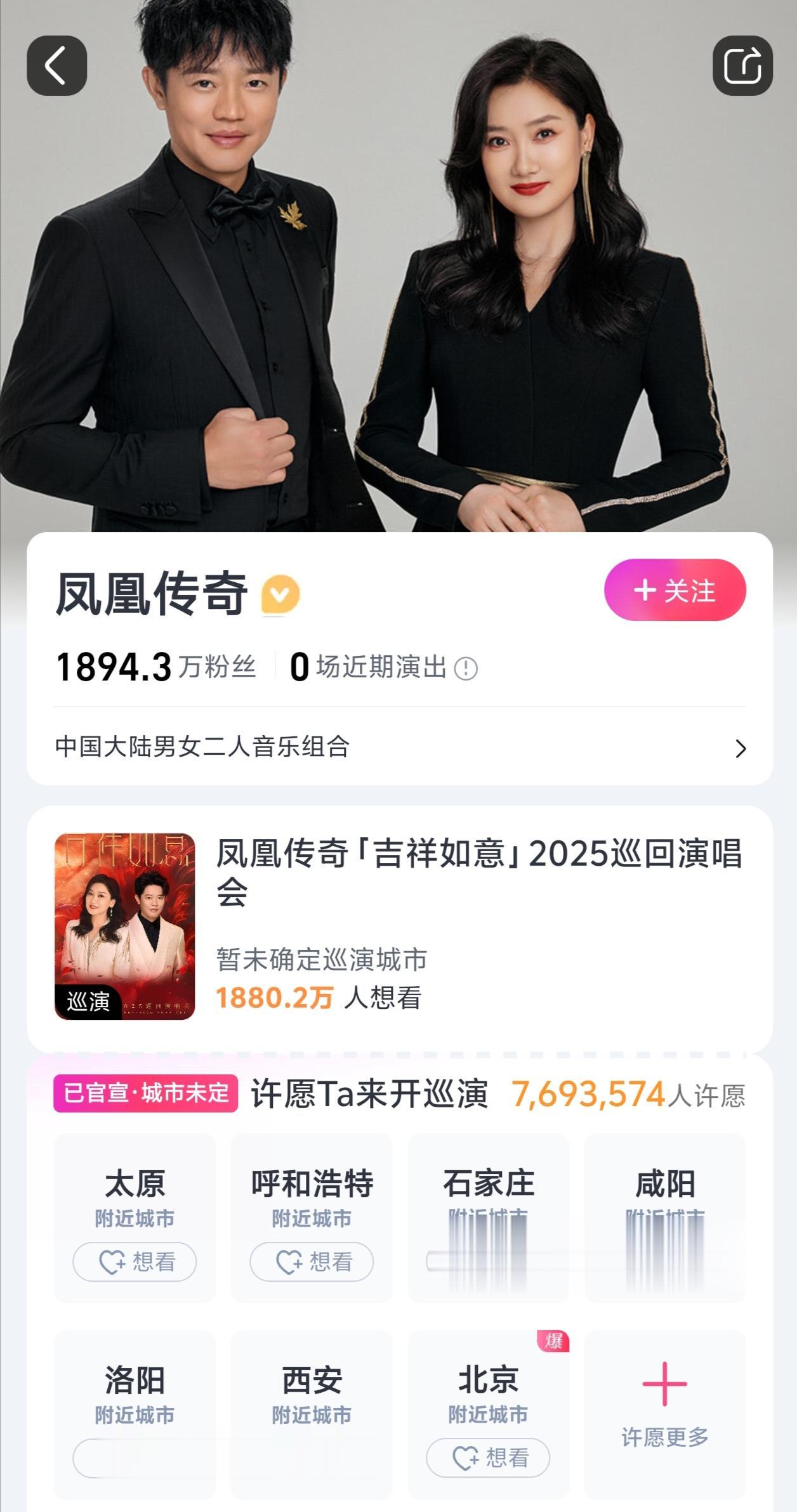 多么希望有一天。