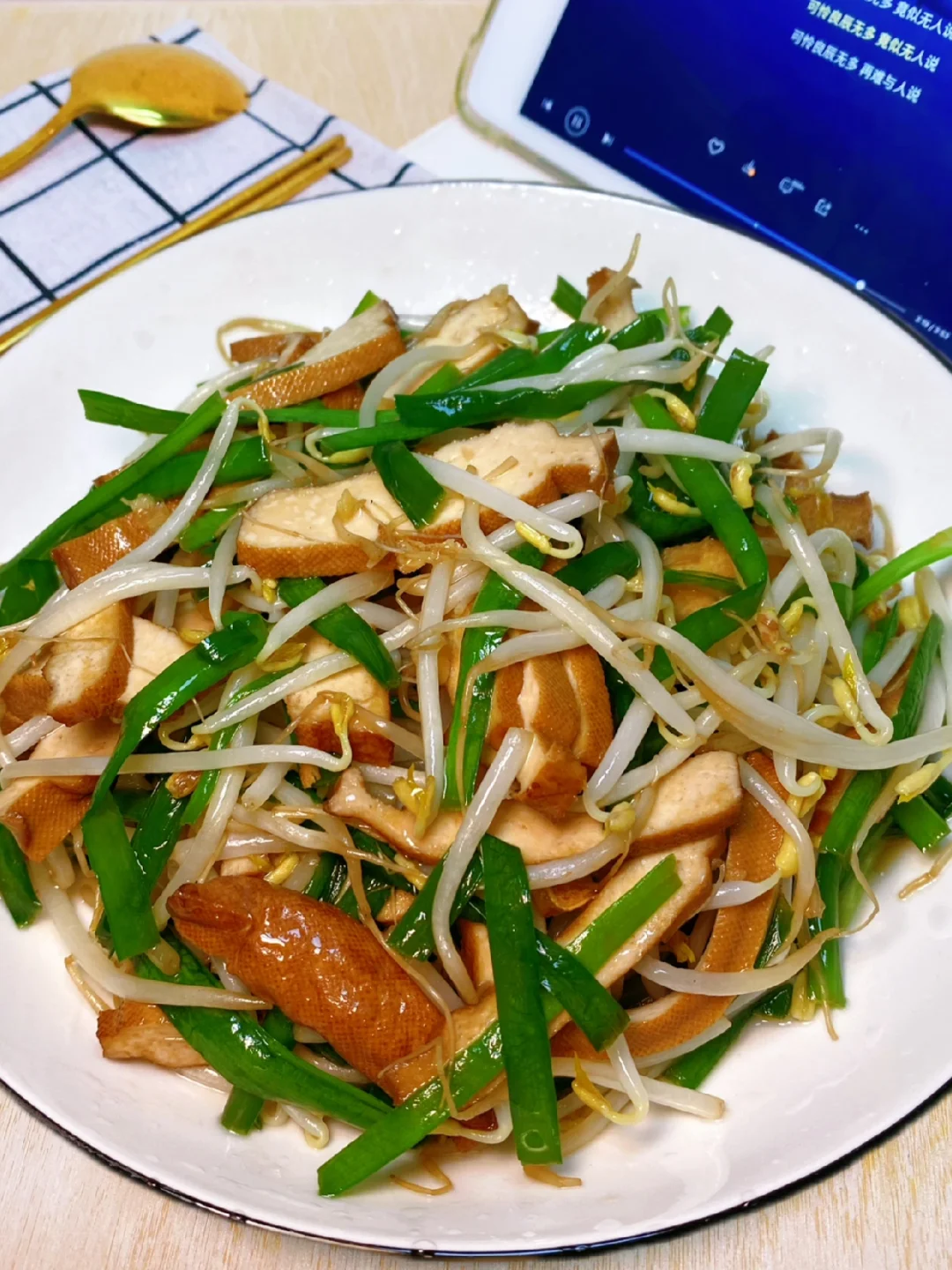 吃得清淡干净，这个做法巨巨好吃一定要试！