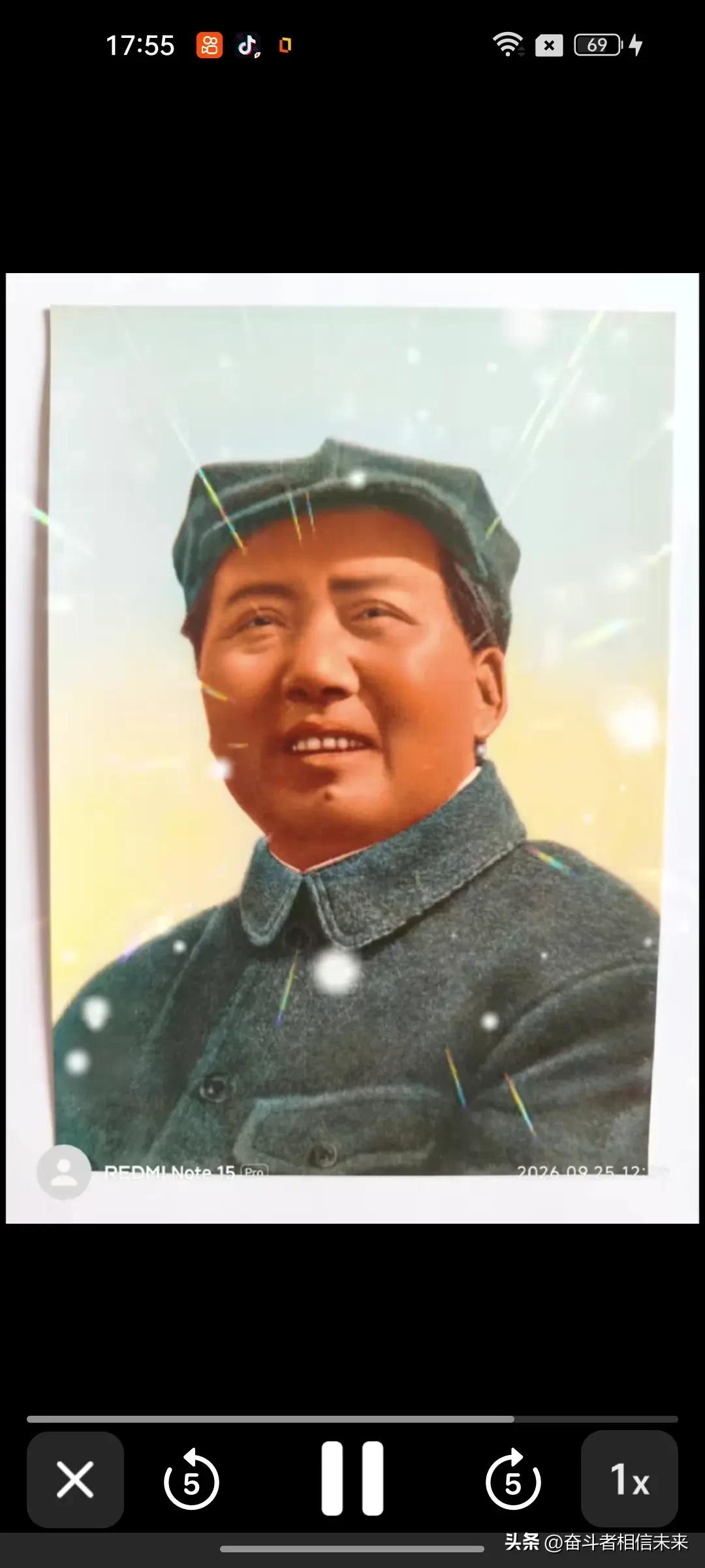 一句话证明你读过毛泽东语录——[山河阅史.第535期]

一、学习毛主席关于“党